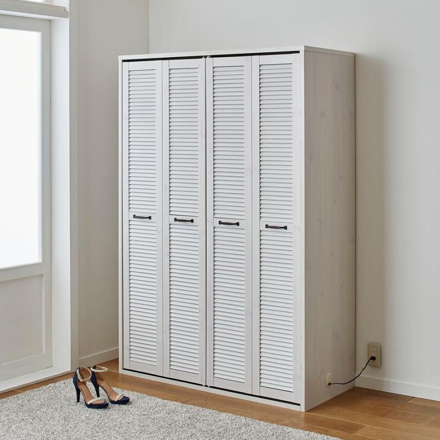 引き戸ルーバーワードローブ 幅150cm dinos クローゼット　洋服棚 通気性の良い 引き戸ルーバーワードローブ 幅150cm 通販 - ディノス