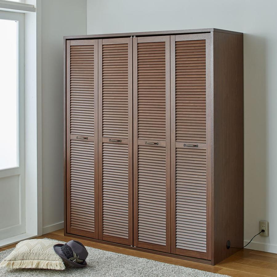 dinos（ディノス） ルーバー 折れ戸クローゼット クローゼット 幅150cm