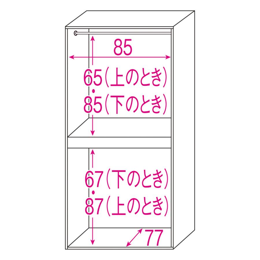 ルーバー 折れ戸クローゼット 布団収納 幅90cm 衣類収納 ワードローブ クローゼット 644712の画像