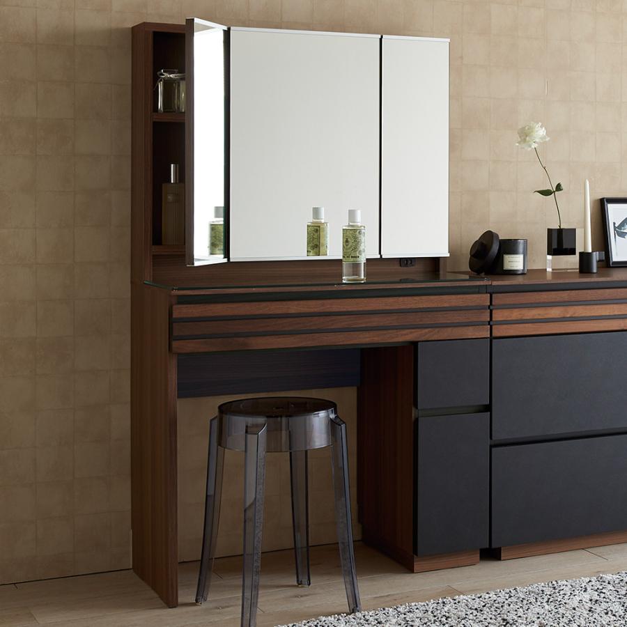 dinos（ディノス） Alus Style/アルススタイル チェストシリーズ 三面