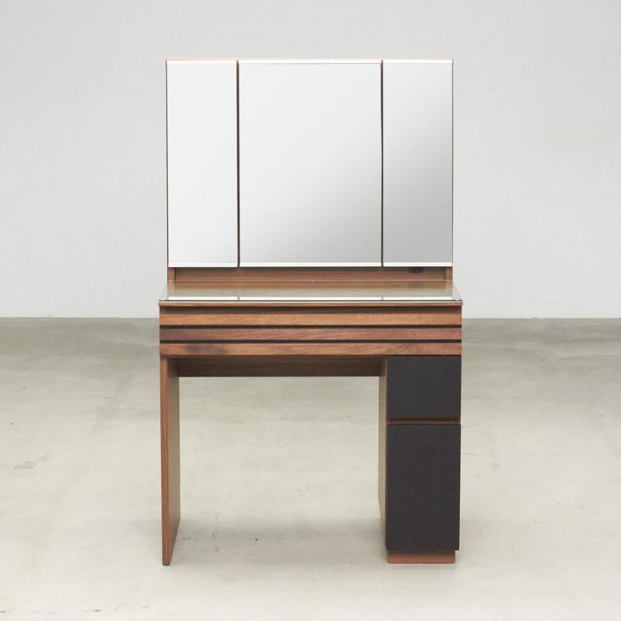 dinos（ディノス） Alus Style/アルススタイル チェストシリーズ 三面