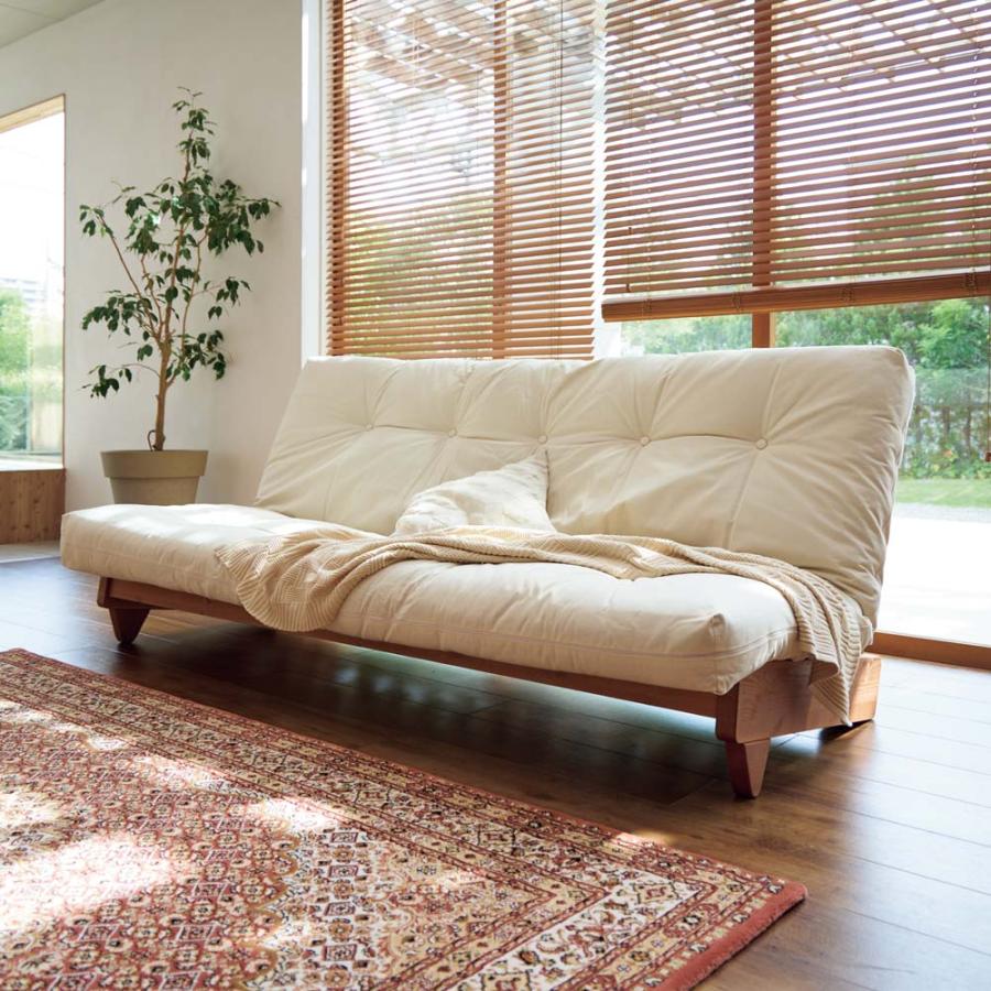 ヨーロッパ製ソファベッド Karup カーラップ５月20日までの出品 ヨーロッパ製ソファベッド Karup カーラップ5月20日までの出品