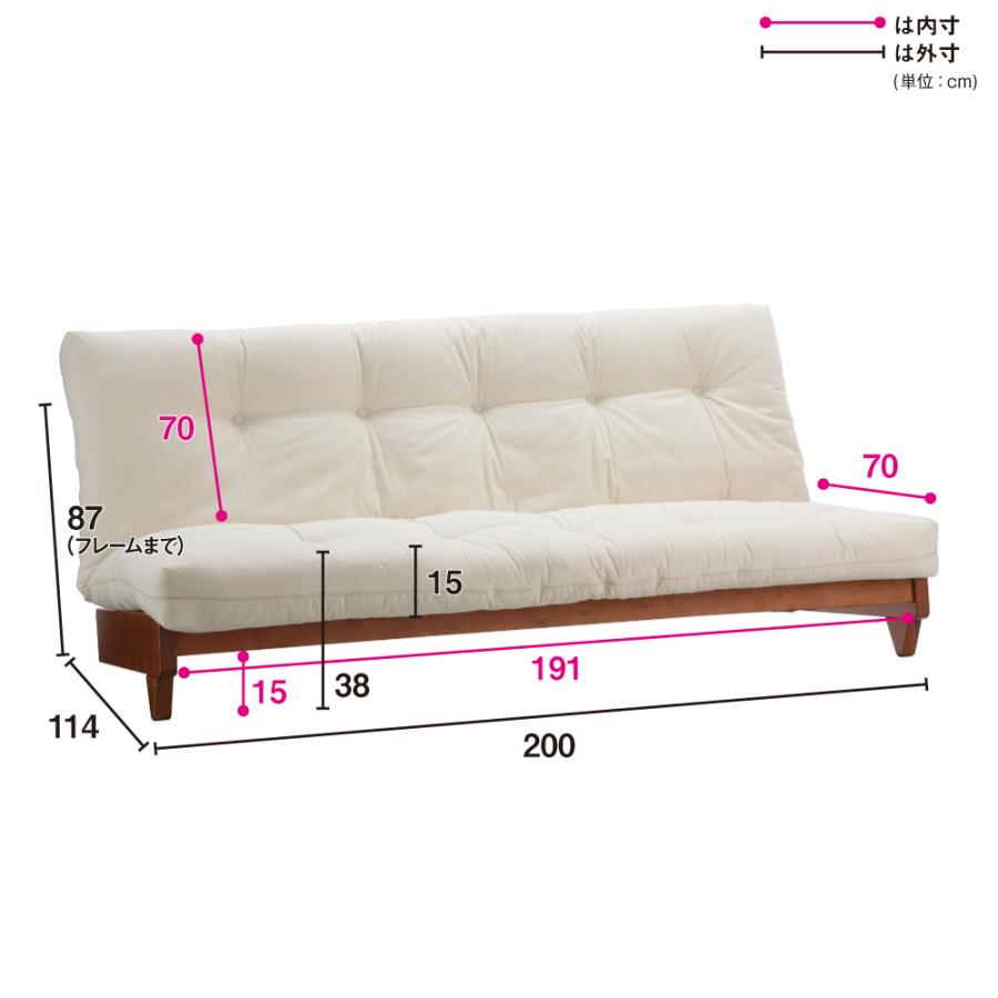 dinos（ディノス） ファブリックソファ ソファー ヨーロッパ製ソファ