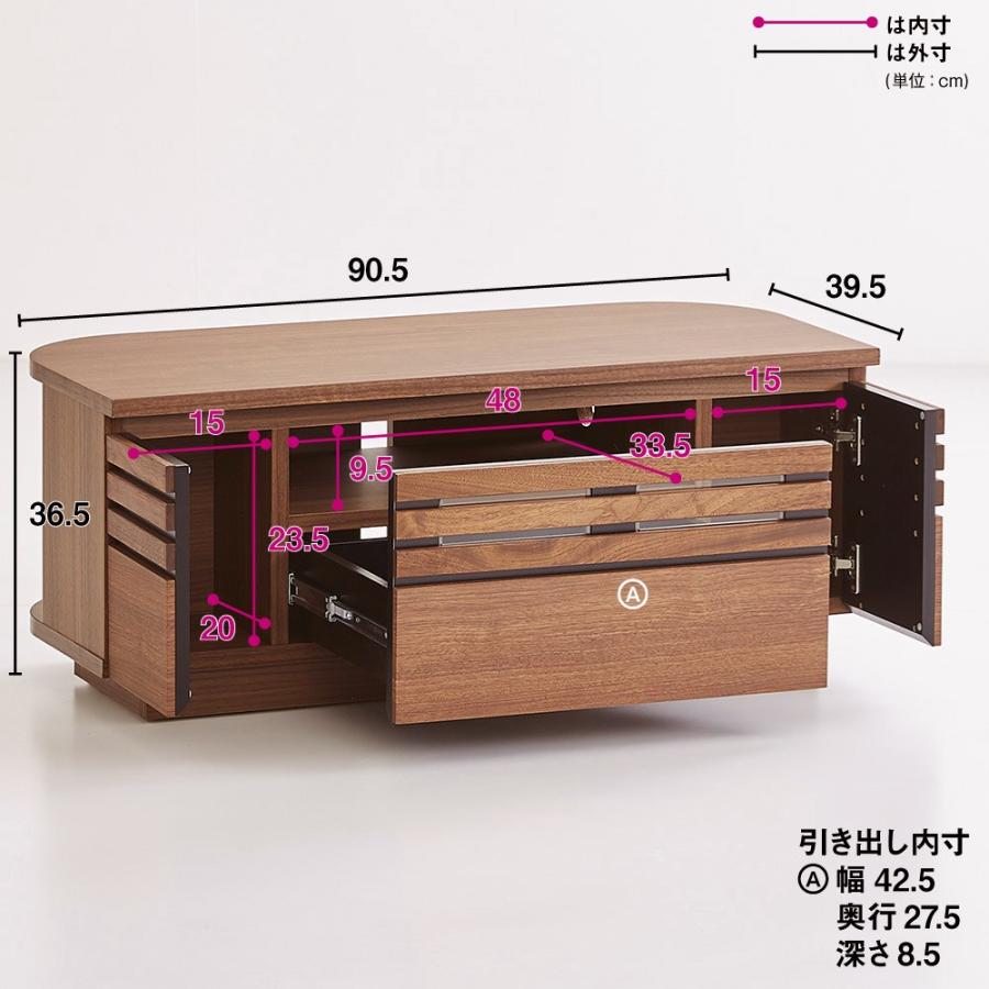 dinos（ディノス） 32インチ コーナーテレビ台 幅90.5高さ36.5cm