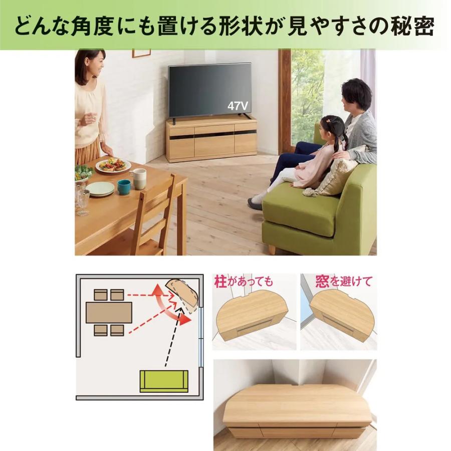 dinos（ディノス） おしゃれ 【送料無料】キャスター付きコーナー