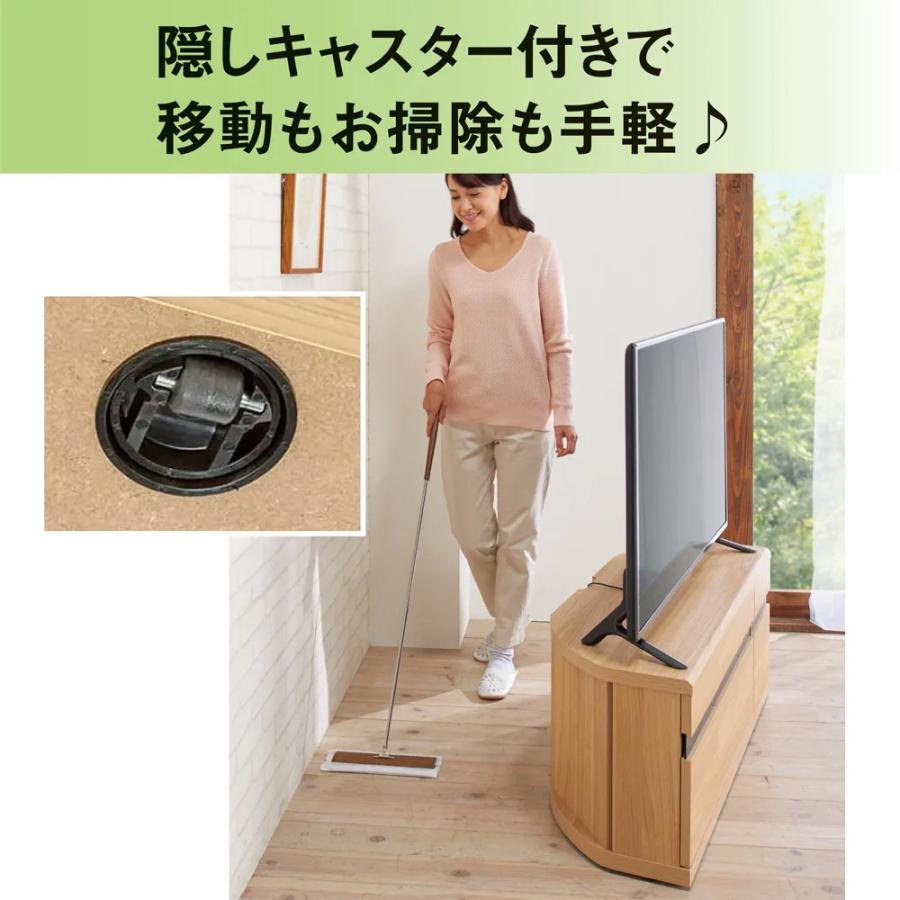 dinos（ディノス） おしゃれ 【送料無料】キャスター付きコーナー