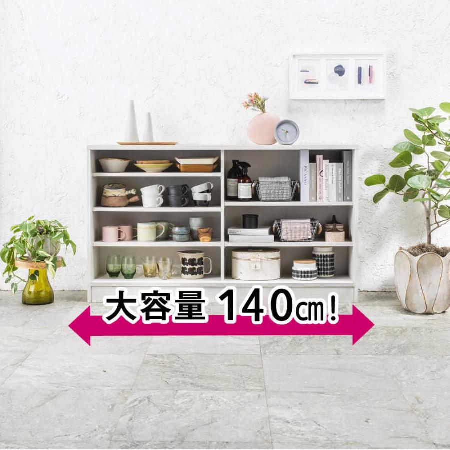大容量引き戸カウンター下収納 幅140cm キッチン収納 キッチンカウンター下収納 629309 ディノス_3