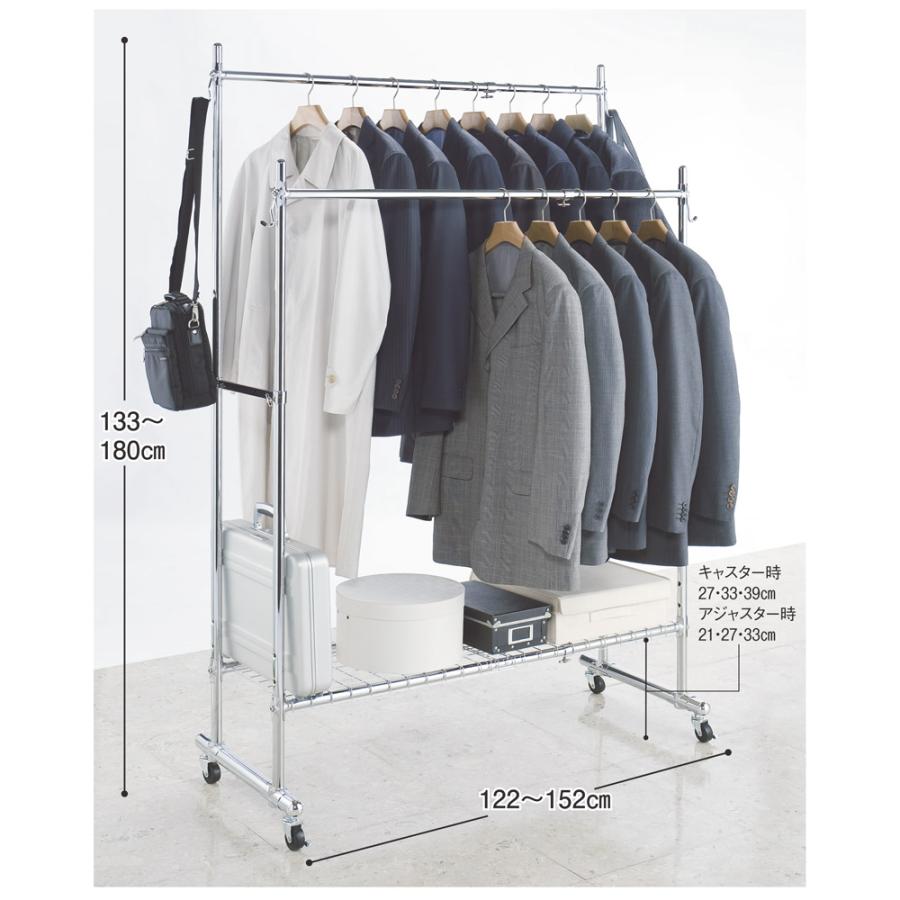 dinos プロ仕様 伸縮頑丈ハンガーラック シングルタイプ 幅70-92cm