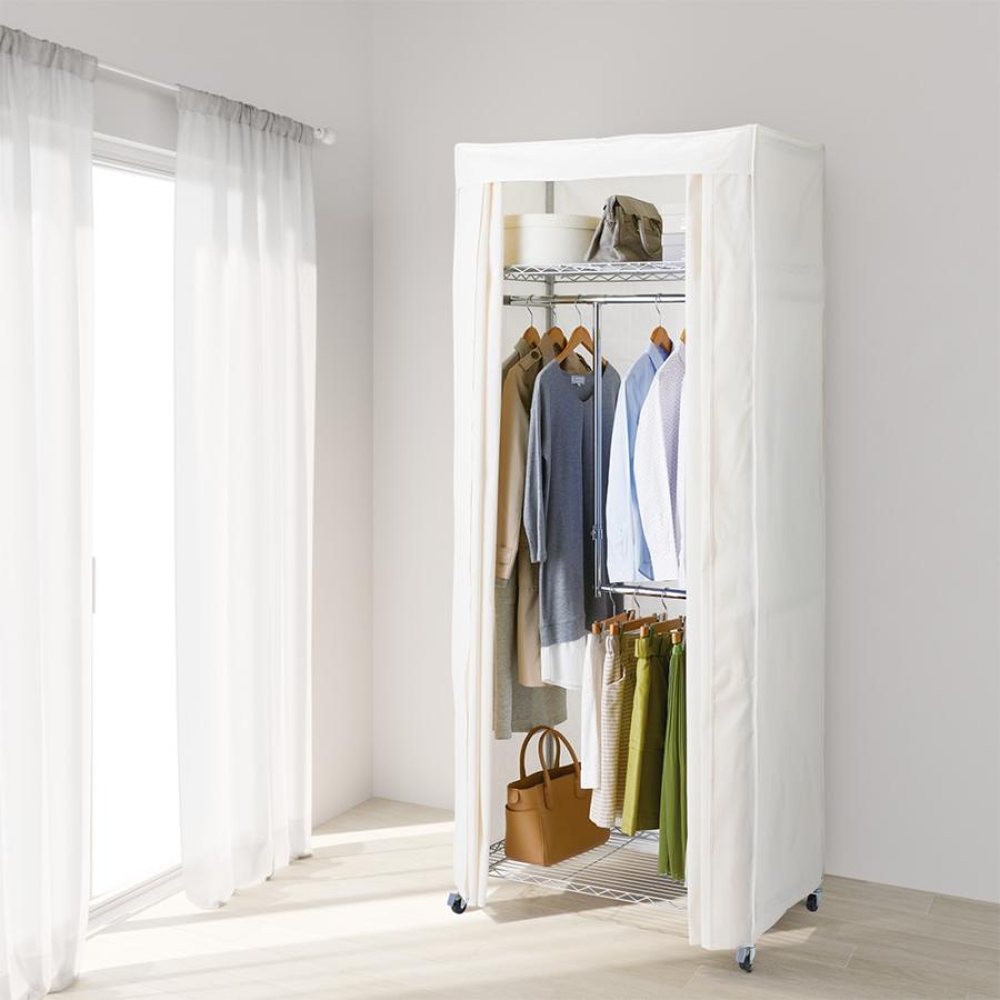 【送料込み】ディノス　ハンガーラック プロ仕様 上下2段頑丈ハンガーラック 幅87cm 通販 - ディノス