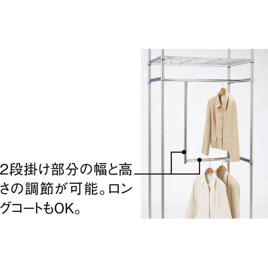 dinos（ディノス） 洗えるカバー付き 頑丈ハンガーラック 2段掛けハイ