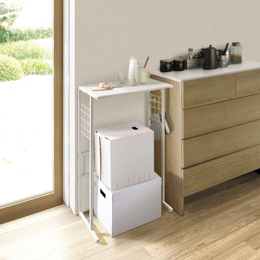 dinos（ディノス） 食洗機 ラック 幅が伸縮するキッチン作業台ラック