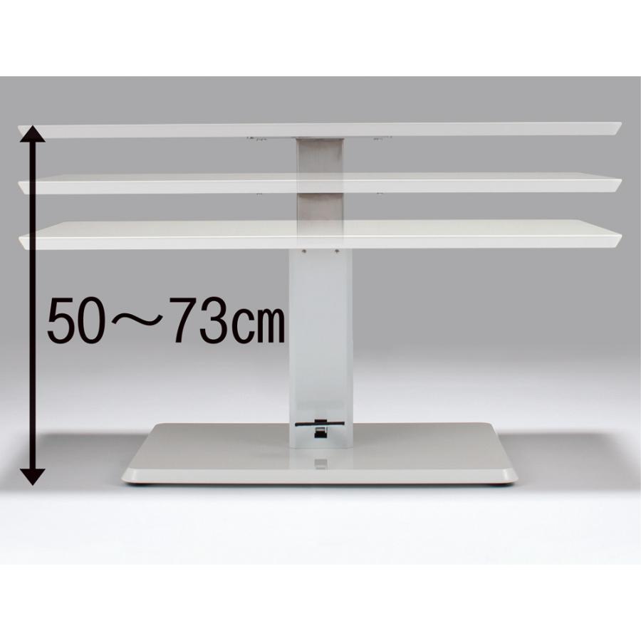 dinos（ディノス） ［幅120cm］ 移動がしやすいキャスター付き昇降式