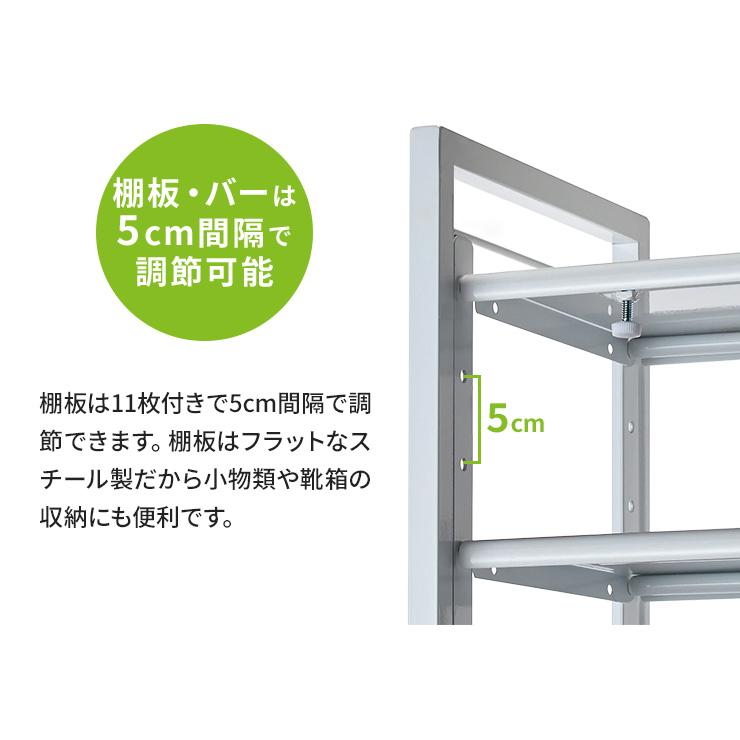 dinos（ディノス） 収納 ブーツ ブーツラック 靴 ヒール 省スペース