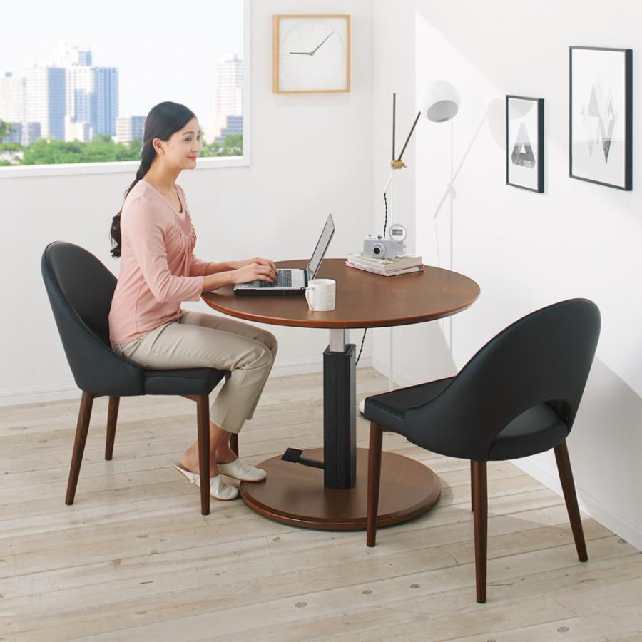 BRAUN テーブル 昇降式 リフティングテーブル 高さ自由自在 BRAUN テーブル 昇降式 リフティングテーブル 高さ自由自在