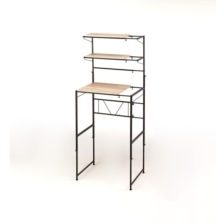 dinos（ディノス） 天井が低くても置けるカフェスタイルランドリー