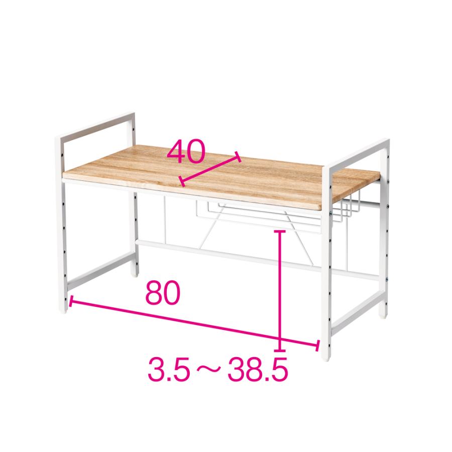 dinos（ディノス） ブルックリン風レンジラック 1段 幅84.5cm キッチン