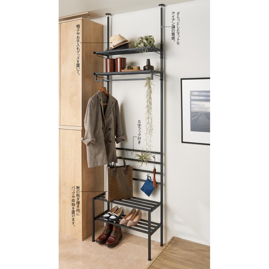 dinos（ディノス） 玄関のすき間を活用できる 突っ張りハンガー