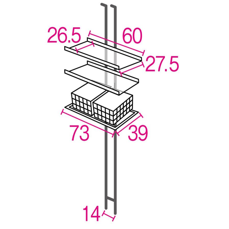【完全未使用】1本脚ですっきり置けるモダンランドリーラック 楽天市場】【楽天1位】 1本脚ですっきり置けるモダンランドリー