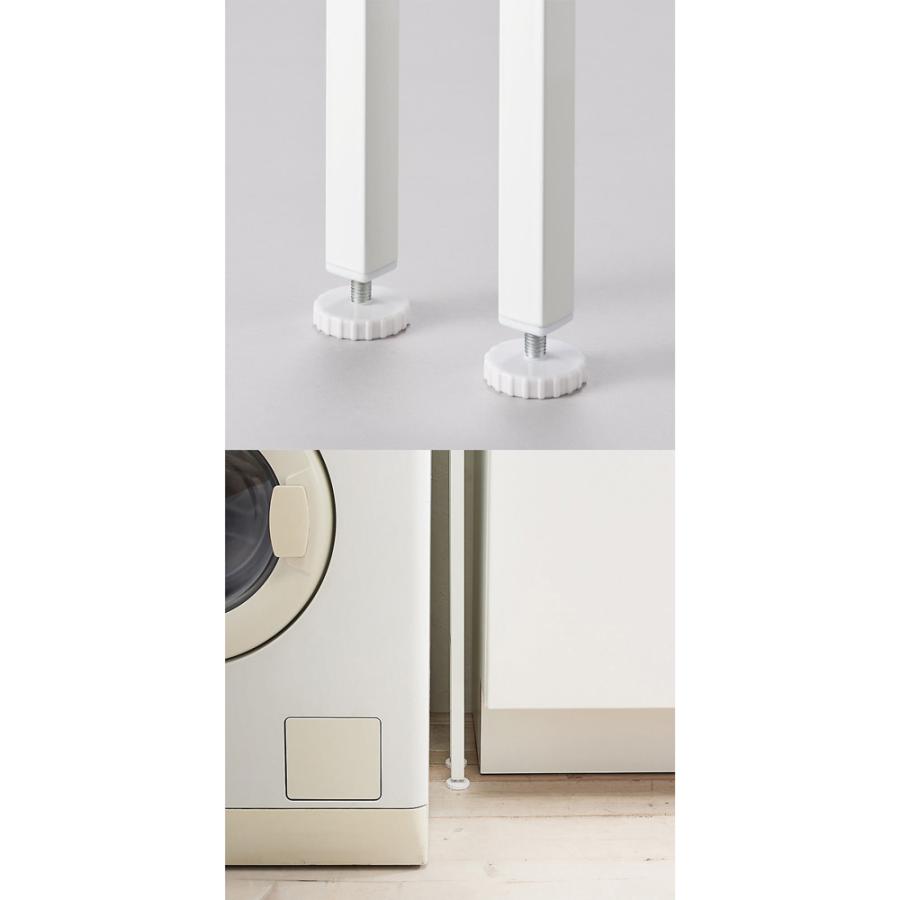 dinos（ディノス） 伸縮 ラック 防水パン対応 可動 ドラム式洗濯機