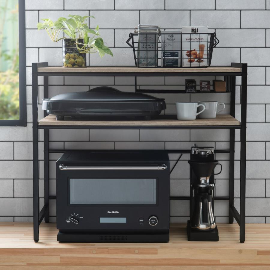 dinos（ディノス） ブルックリン風レンジラック 2段 幅84.5cm キッチン