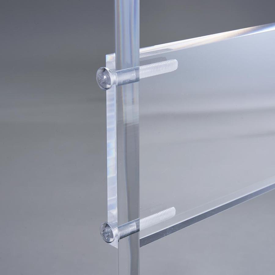 ≪幅105cm≫Gel/ジェル アクリルコンソールテーブル テーブル コンソールテーブル H92124の画像