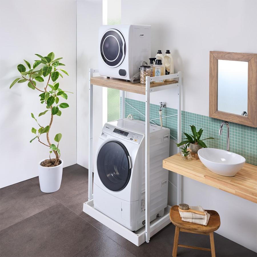 dinos（ディノス） 衣類乾燥機固定＆排水ホース対応 頑丈ランドリー