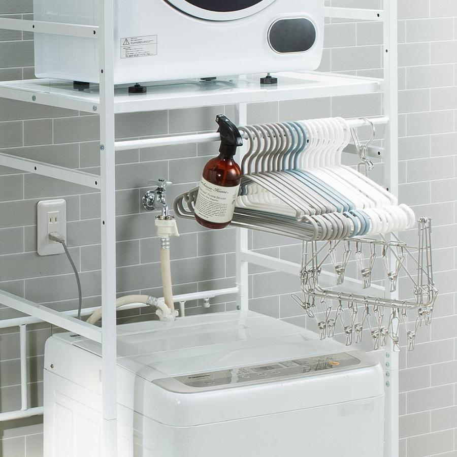 dinos（ディノス） 洗濯物が干せて乾燥機も置ける 頑丈で揺れにくい