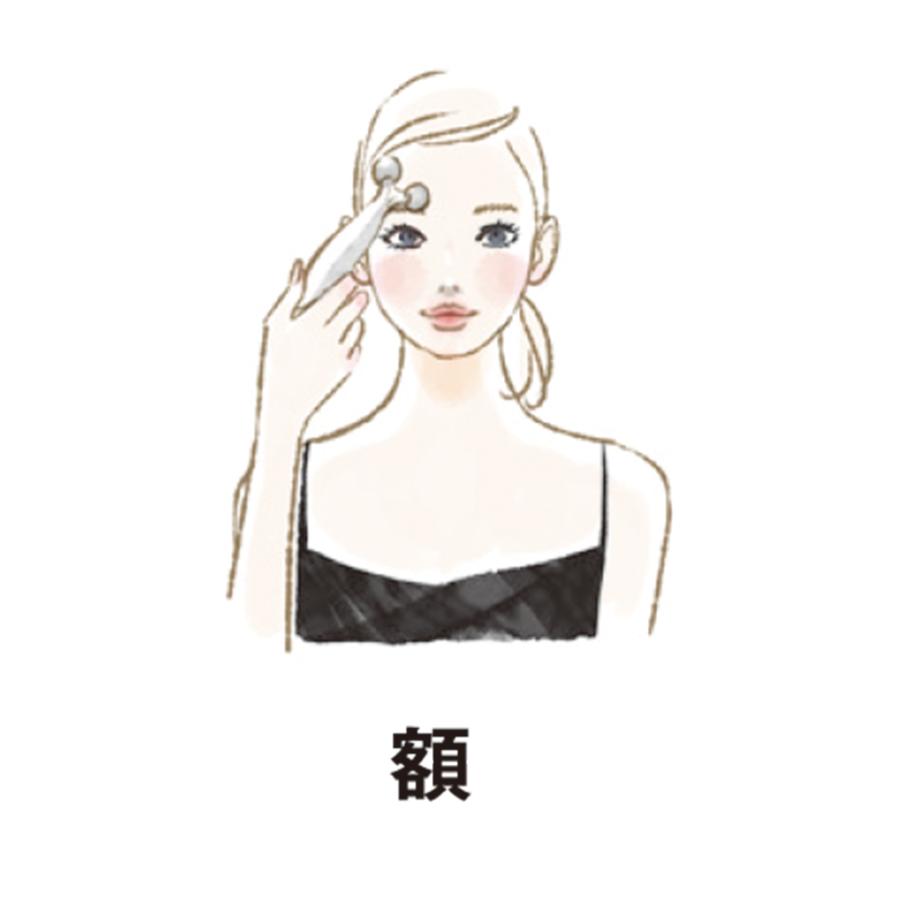 ReFa リファ refa 美顔器 美容ローラー 美顔ローラー 顔