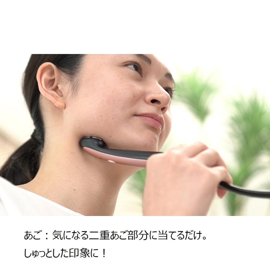 ミリオンスマイルターボ 美顔器 EMS 顔 フェイスケア リフトアップ効果  