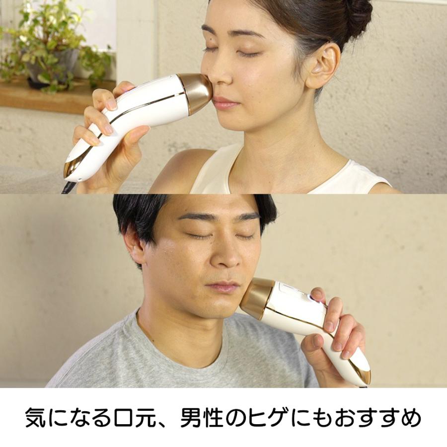 YA‐MAN 美容 脱毛器 フジテレビ ノンストップ いいもの YA‐MAN 美容 脱毛器 フジテレビ ノンストップ いいもの