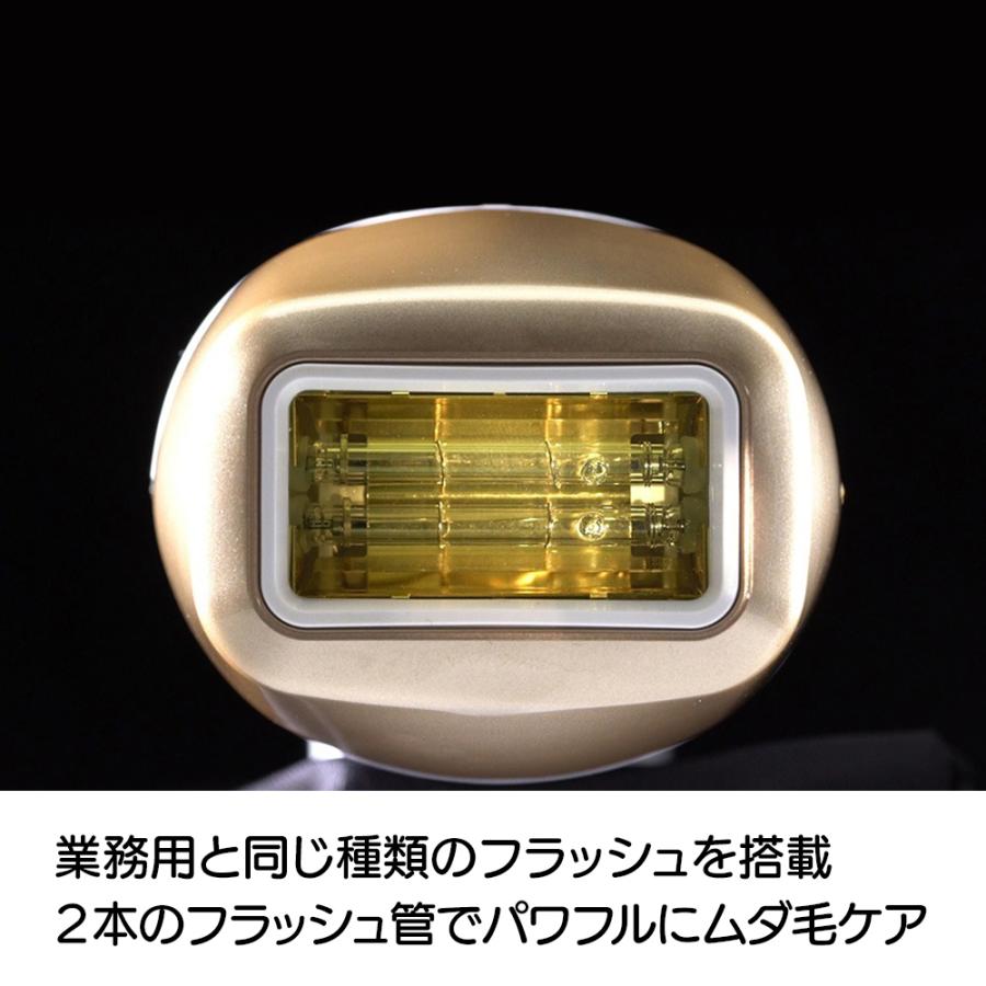 テレビ放送商品 美容 ダブルエピ ルミナスボーテ AR1992 : ar1992  