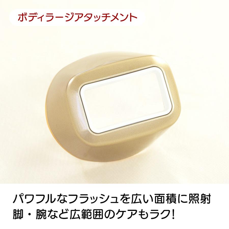YA‐MAN 美容 脱毛器 フジテレビ ノンストップ いいもの YA‐MAN 美容 脱毛器 フジテレビ ノンストップ いいもの