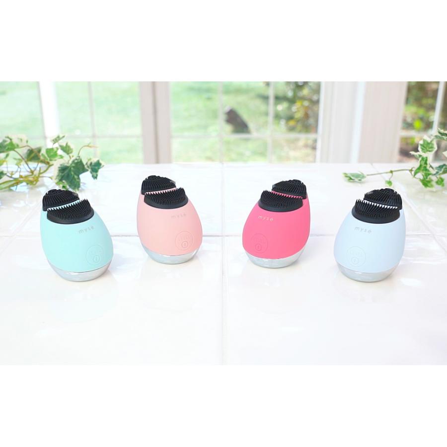 myse 洗顔ブラシ 洗顔 シリコンブラシ ems emsマシン 引き締め ケア