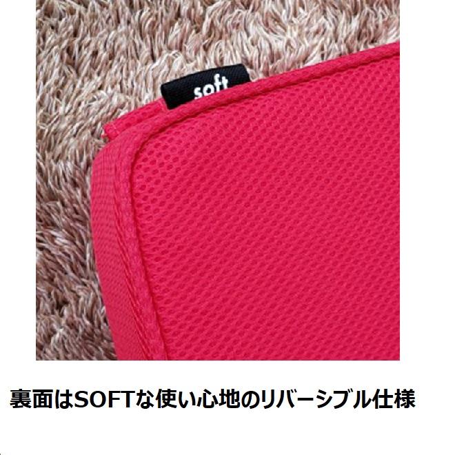 dinos（ディノス） トランポリン 大人用 フィットネス器具 フジテレビ