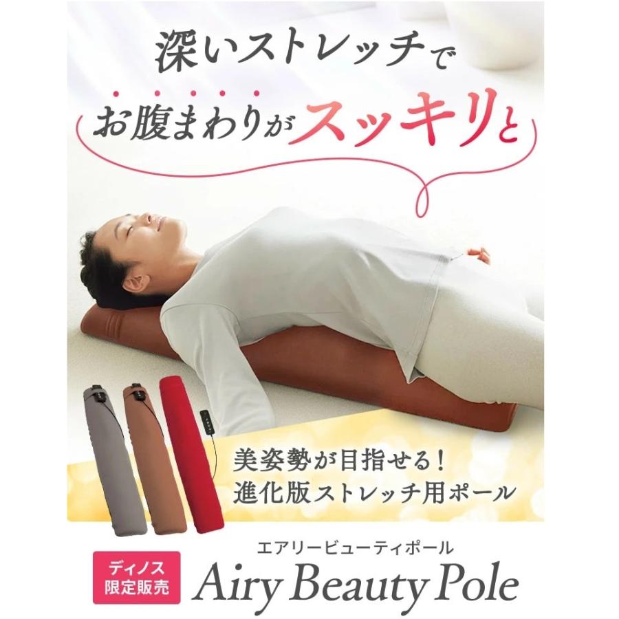 シェイプ 器具 用 エクササイズ 筋膜 リ 腰 肩 背中 姿勢 バランス 首 