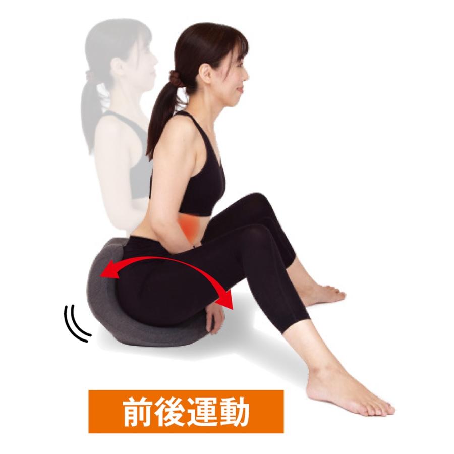 西川（nishikawa） 柔ら美人 開脚ベターイージースリム 股関節