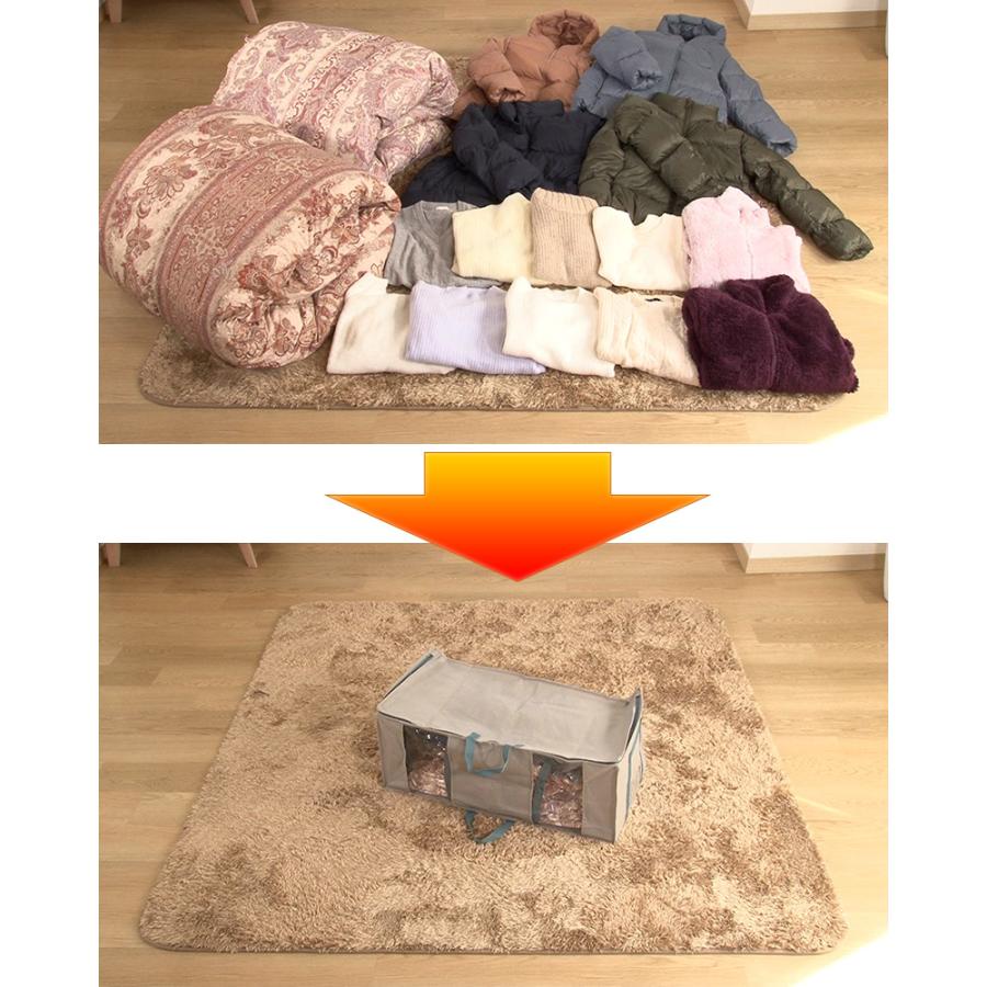 dinos（ディノス） 布団圧縮袋 収納ボックス セット ふとん 衣類 フジ