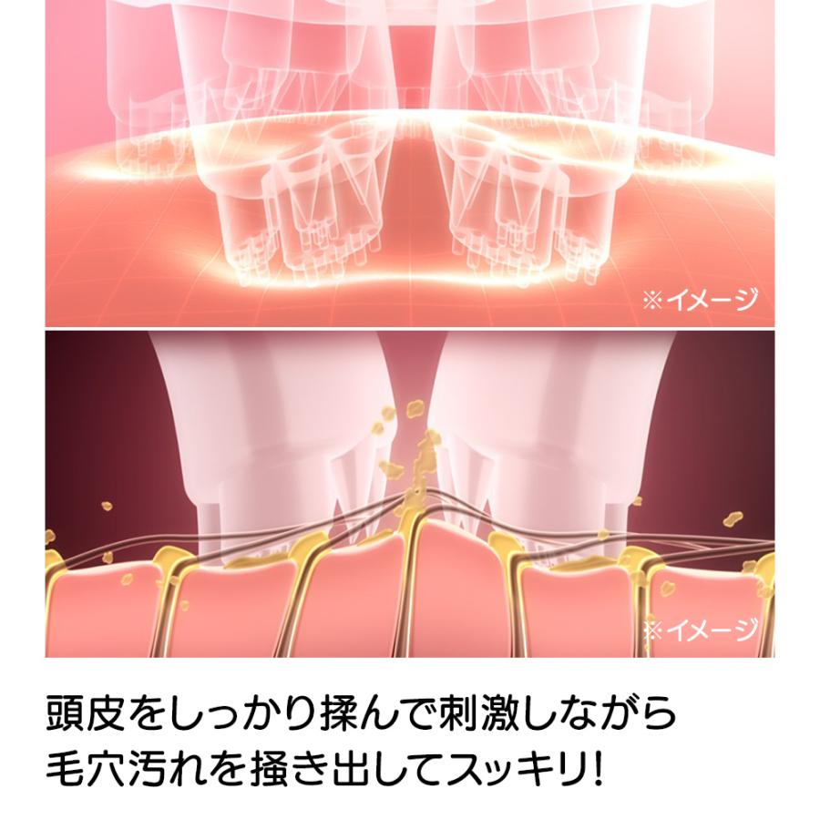 dinos（ディノス） 頭皮ブラシ 電動 ヘッドスパ 頭皮マッサージ