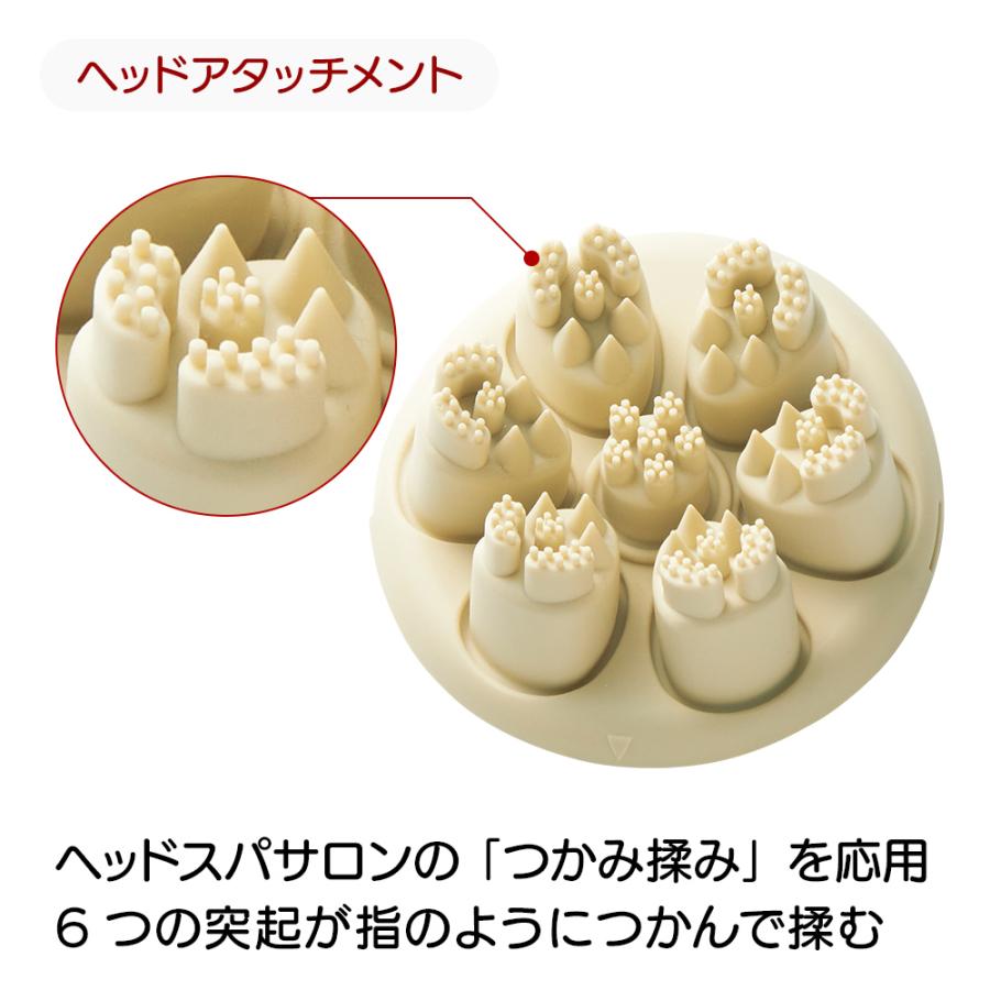 dinos（ディノス） 頭皮ブラシ 電動 ヘッドスパ 頭皮マッサージ