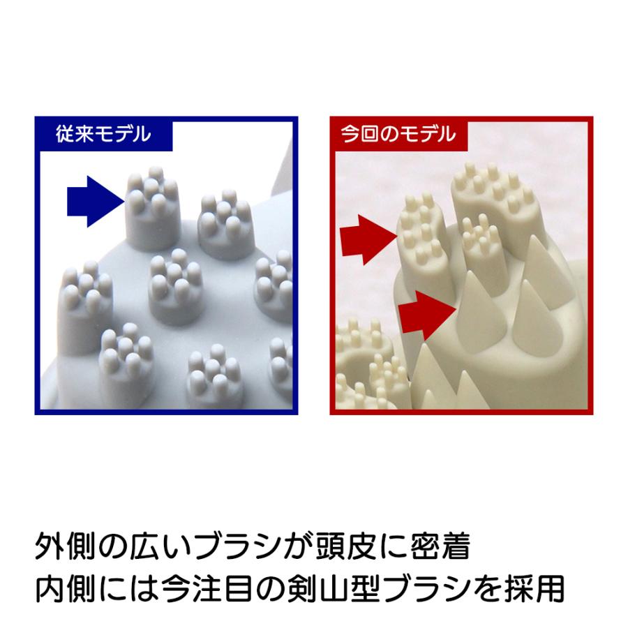 dinos（ディノス） 頭皮ブラシ 電動 ヘッドスパ 頭皮マッサージ