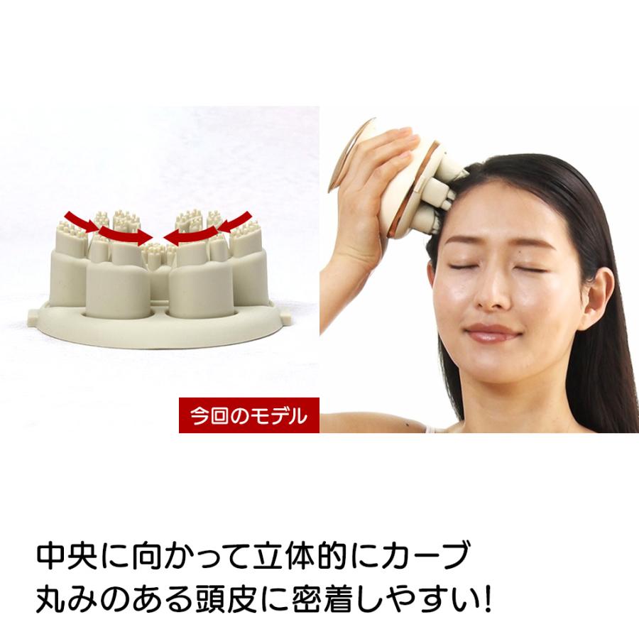dinos（ディノス） 頭皮ブラシ 電動 ヘッドスパ 頭皮マッサージ