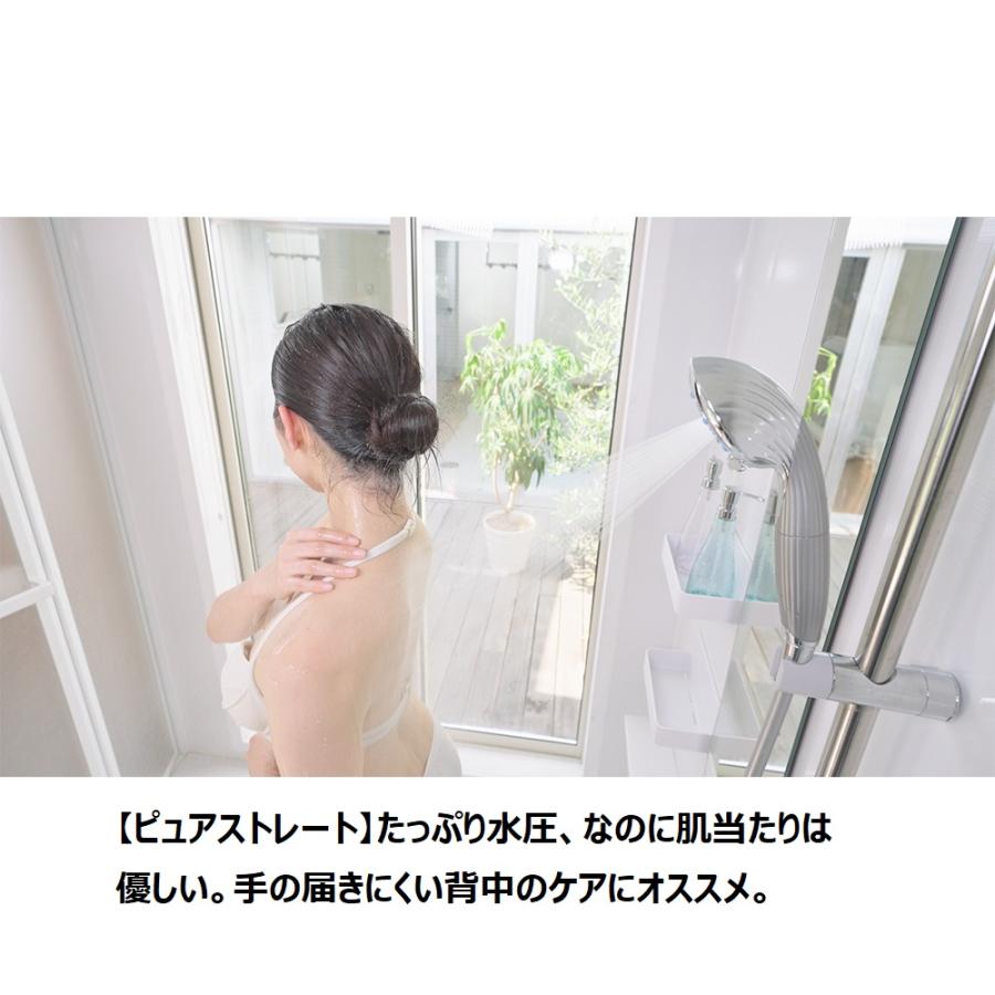 シャワーヘッド 節水シャワーヘッド バス用品 トイレ用品 インテリア雑貨 テレビ放送商品 ReFa/リファファインバブル ピュア ［カートリッジ1本付属］ AR2213｜dinos｜11