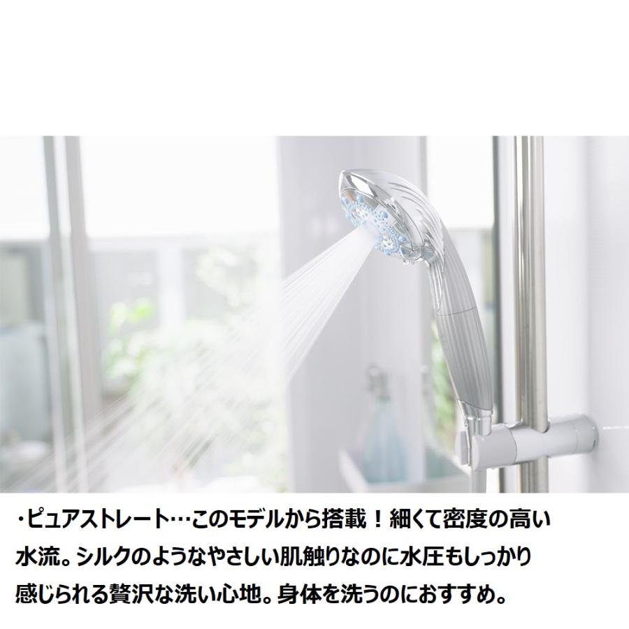リファ ファインバブル シャワーヘッド 節水シャワーヘッド テレビ放送 