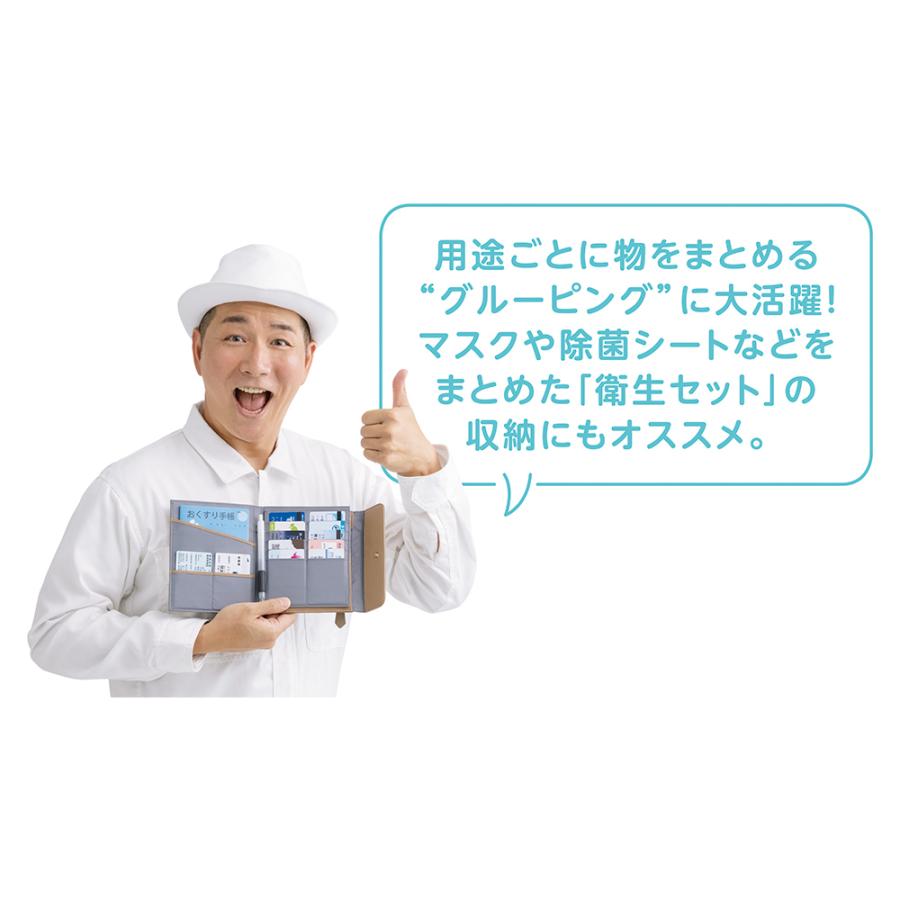 dinos（ディノス） レディース マルチケース レザーケース 革 レザー