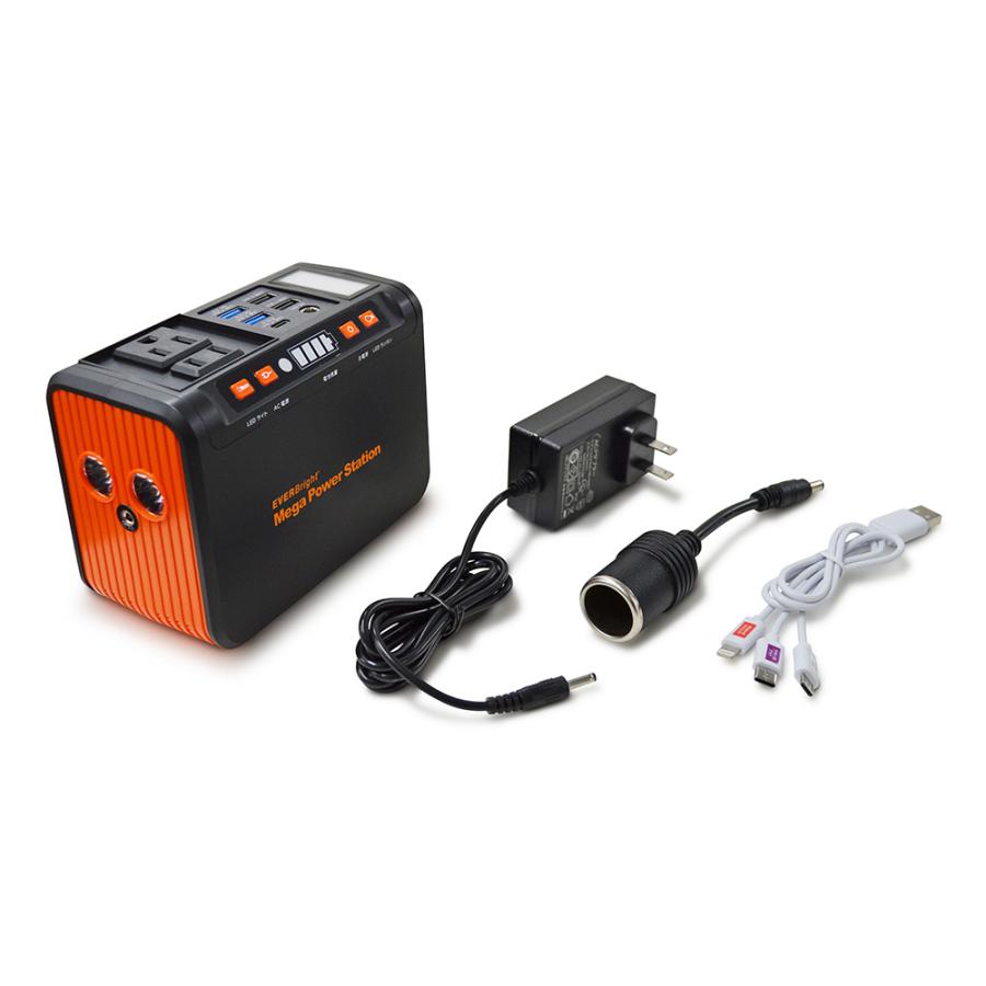 dinos（ディノス） メガパワーステーション ポータブル電源 大容量 USB