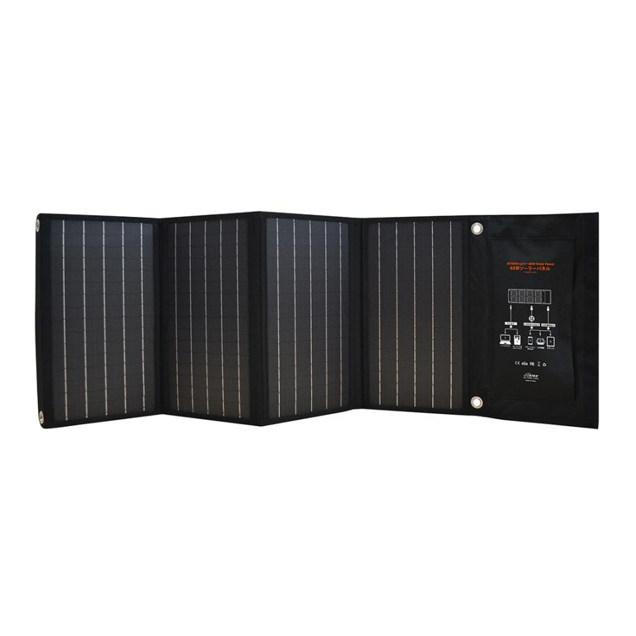 dinos（ディノス） ポータブル電源 蓄電池 大容量 ソーラーパネル