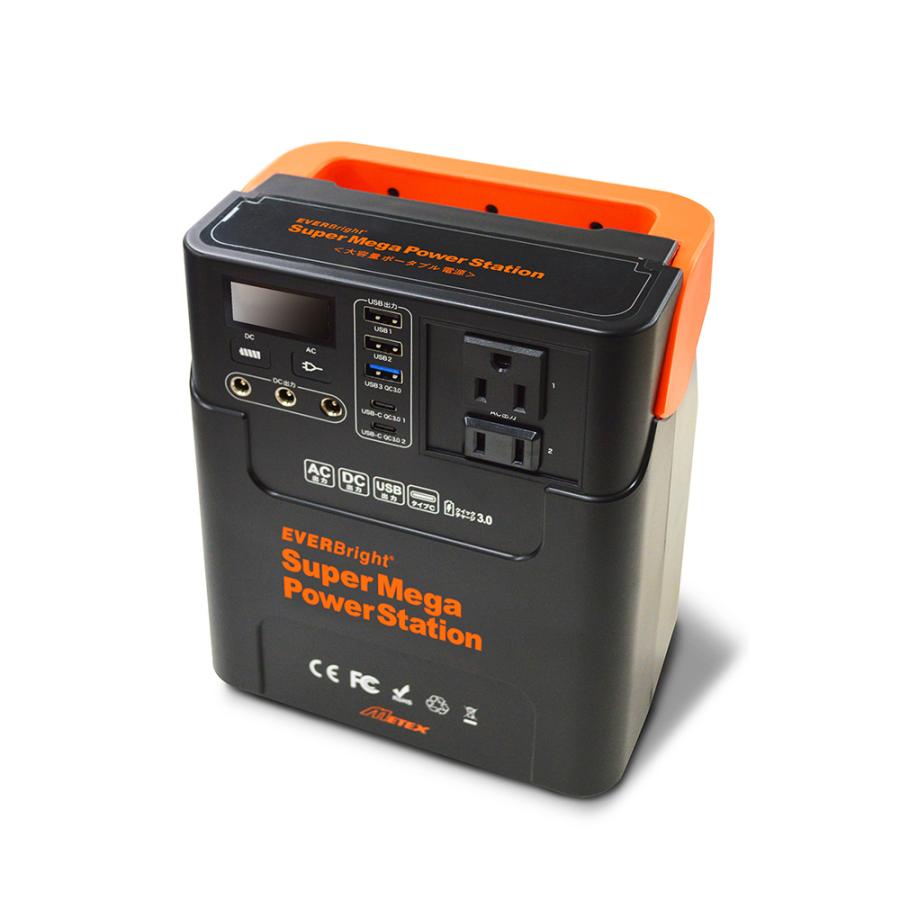 dinos（ディノス） ポータブル電源 蓄電池 大容量 ソーラーパネル