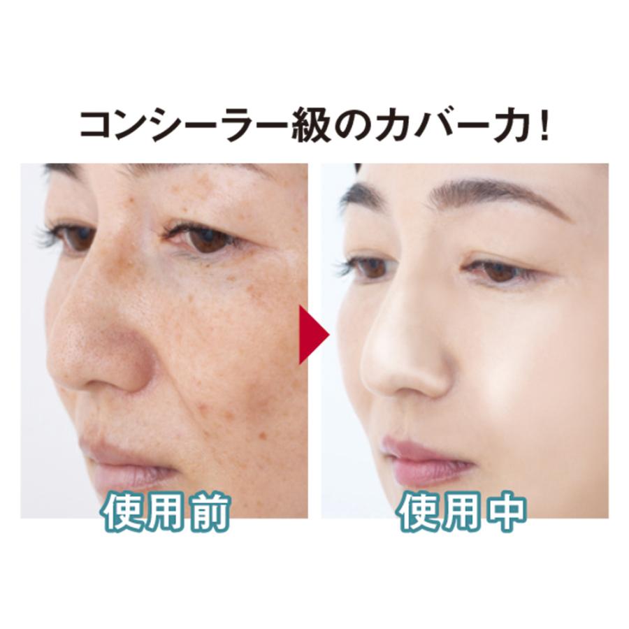 dinos 美容 メイクアップコスメ ファンデーション