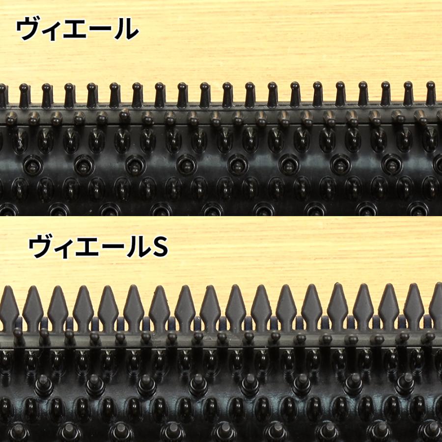 dinos（ディノス） スタイリングブラシアイロン ヴィエールS ブラシ型