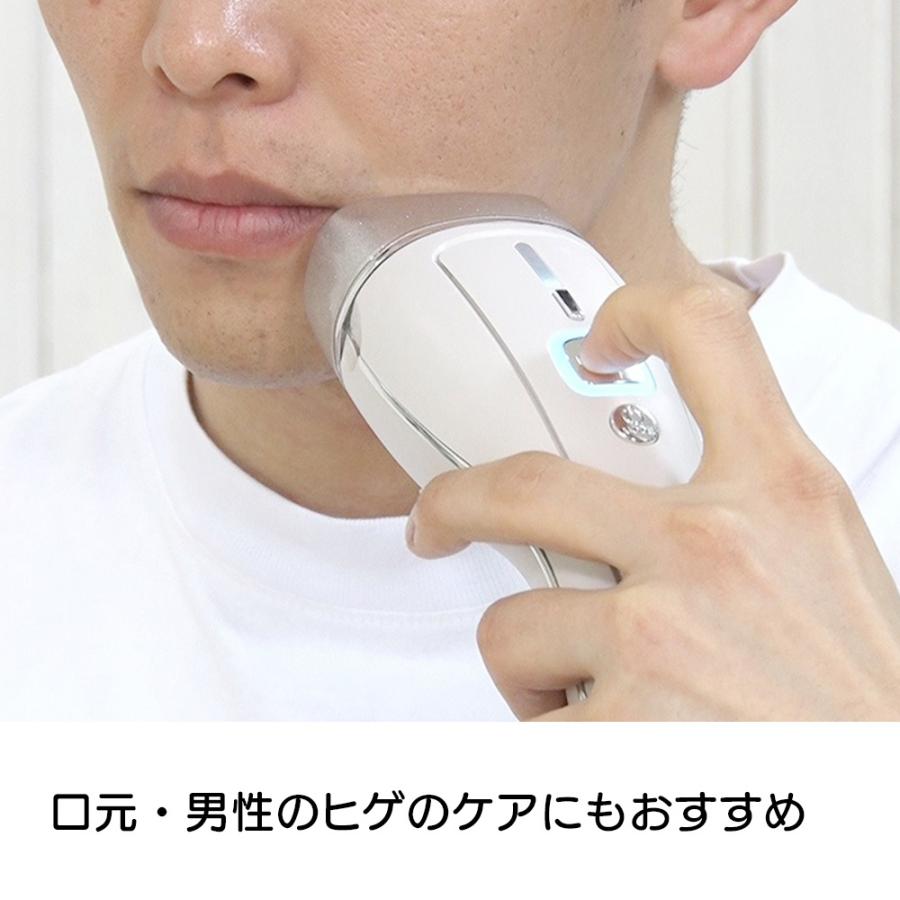 dinos（ディノス） 光 脱毛 美顔器 家庭用 光脱毛器 フラッシュ脱毛器